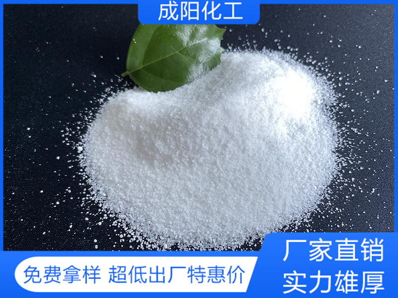 焦亞硫酸鈉